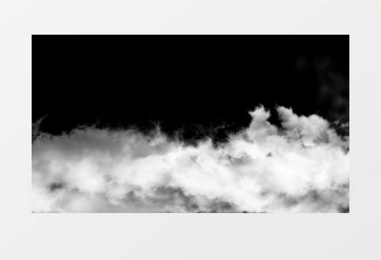 透明通道云雾后期视频素材