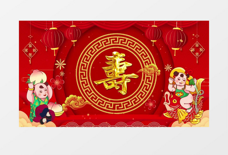 4k金属寿字祝福循环文字背景ae模板视频素材下载 Aep格式 熊猫办公
