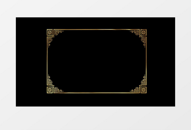 复古金色花形边框透明通道视频素材AE模板