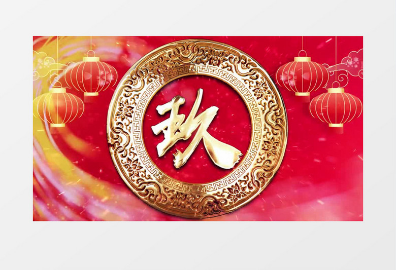 大气金色粒子牛年新春晚会倒计时背景视频