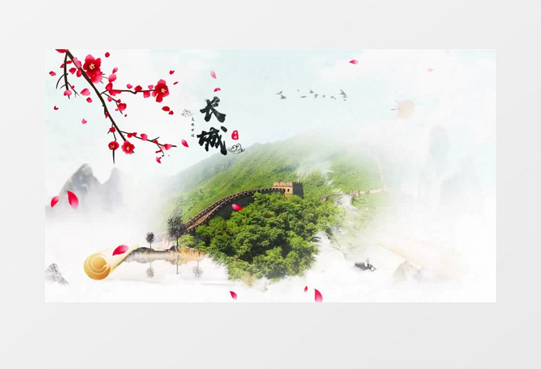 美丽中国水墨图文展示AE模板