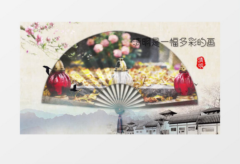 大气中国风清明节图文展示pr模板