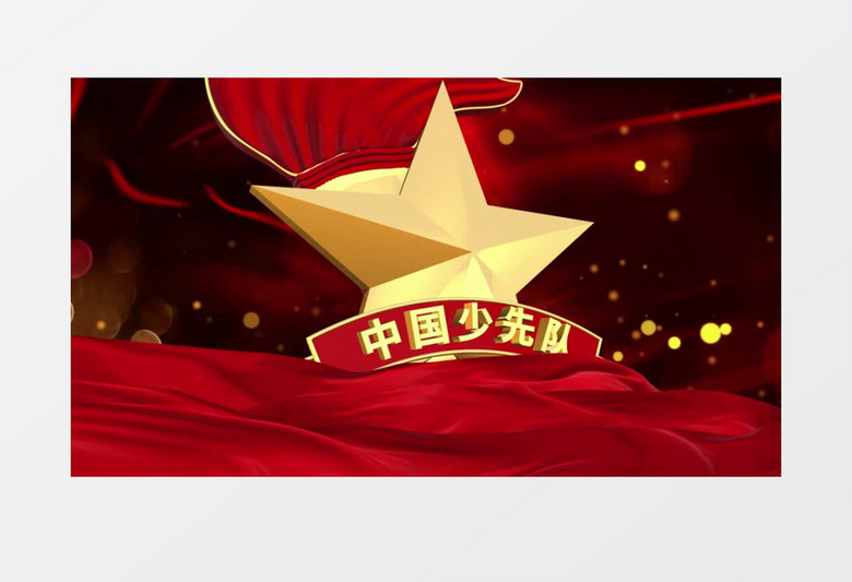 大气金字E3D红领巾心向党相约中国梦少先队片头AE模板