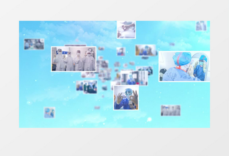 致敬白衣天使护士节图片汇聚开场AE模板