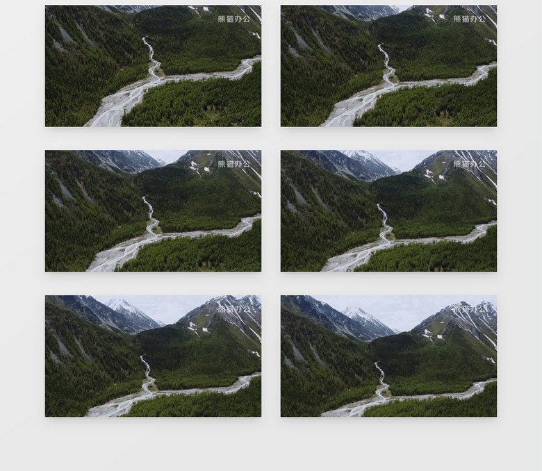 实拍山下分叉的河流实拍视频素材