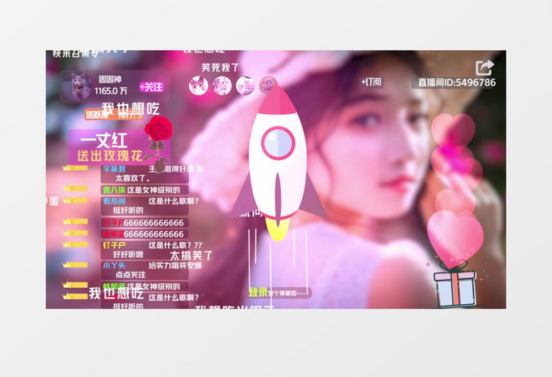 美女直播游戏软件开发_关于美女直播的应用_美女直播项目
