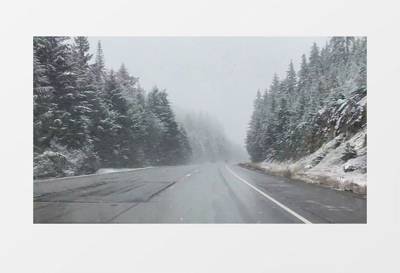 行车记录仪记录雪中道路两侧的风景实拍视频素材
