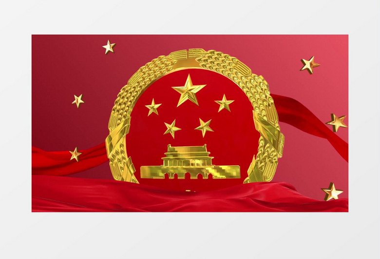 大气红色两会政协会议开场AE模板