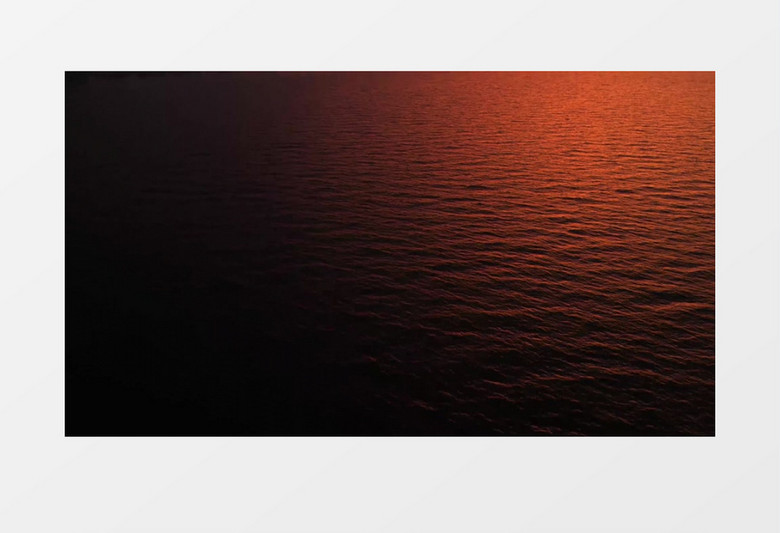 落日余晖照射下的海面实拍视频素材