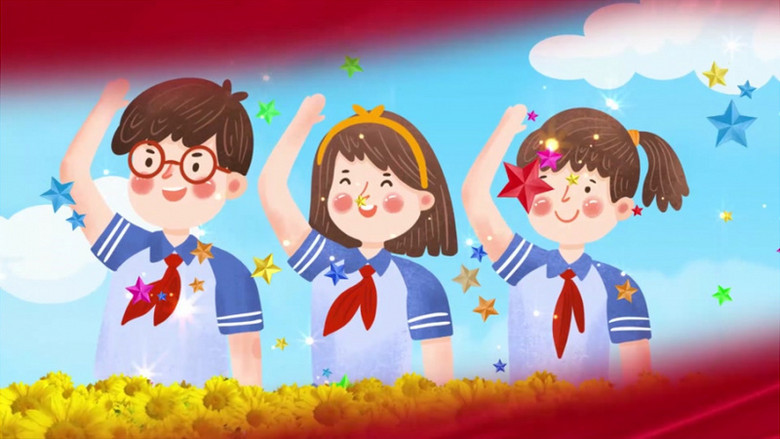 红领巾飘起来儿童歌曲配乐ae模板