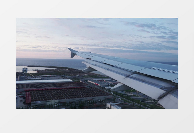 飞机飞行过程中外面的风景实拍视频素材