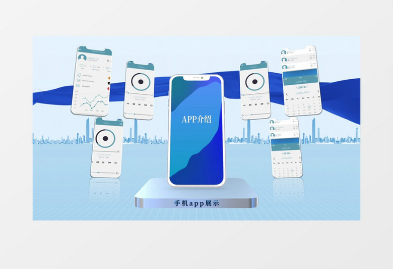 蓝色简洁明亮手机app功能展示ae模板