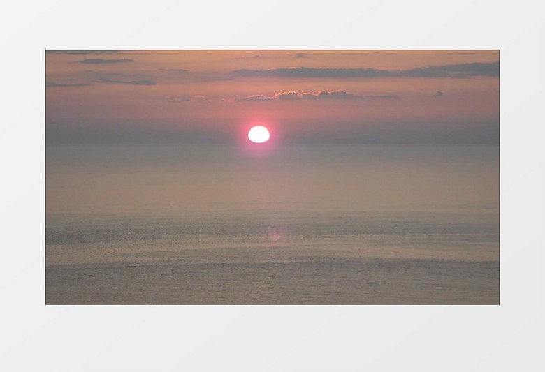 粉红色的落日海面实拍视频