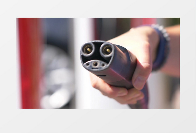 充电桩充电头实拍视频