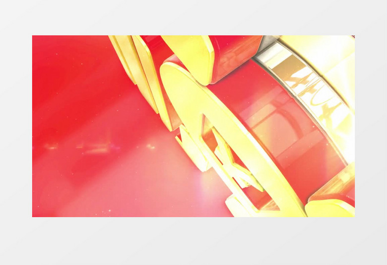 三维E3D纳税税收宣传片头片尾AE模板