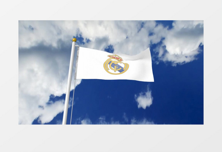 高清白天皇家马德里西班牙国旗飘动实拍视频素材