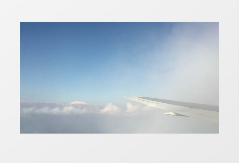飞机往外看蓝天白云实拍视频素材