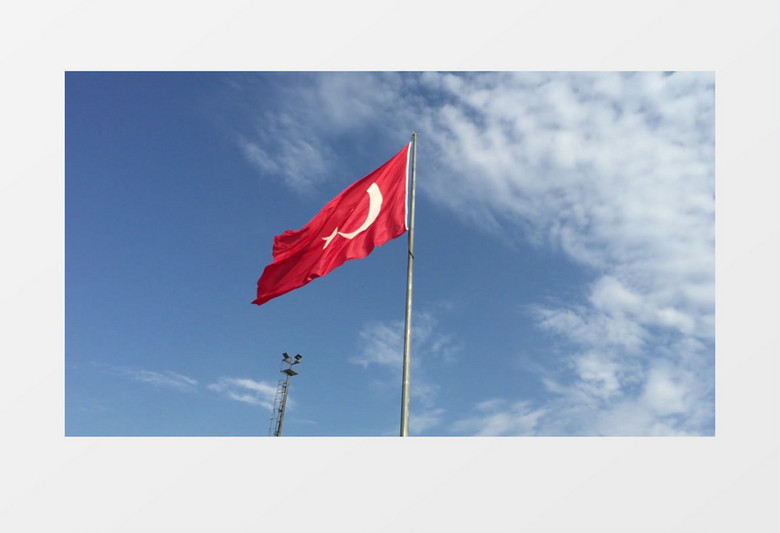  伊斯坦布尔国旗随风飘扬实拍视频