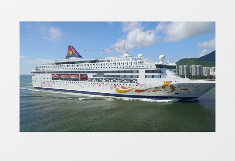 丽星邮轮豪华邮轮到达海港实拍视频素材