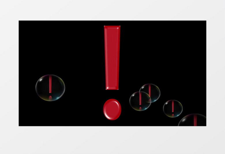 红色感叹号动画效果图视频素材