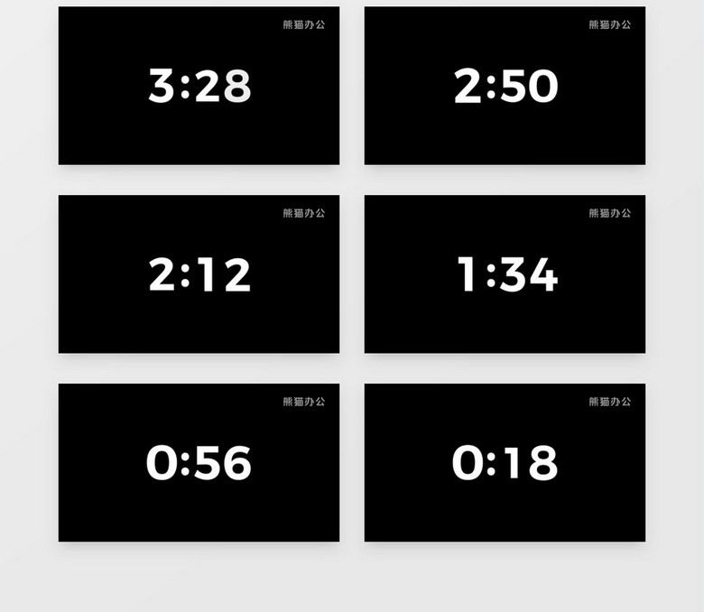 五分钟倒计时白色数字秒单位变化视频素材
