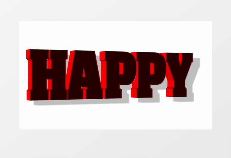 高清特效字幕动画happy xmas圣诞快乐视频素材