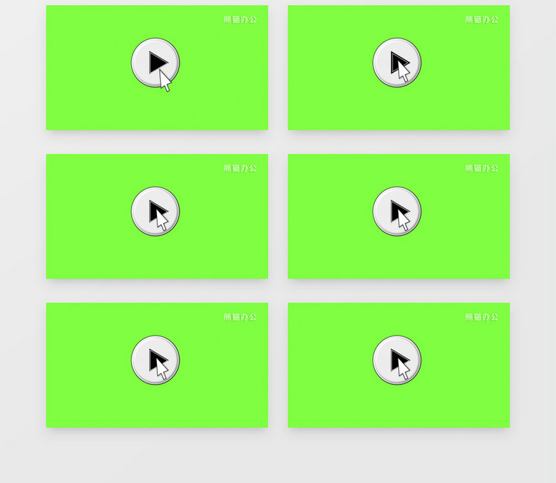 纯色背景鼠标点击播放按钮视频素材