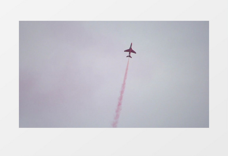 喷气式飞机飞行实拍视频