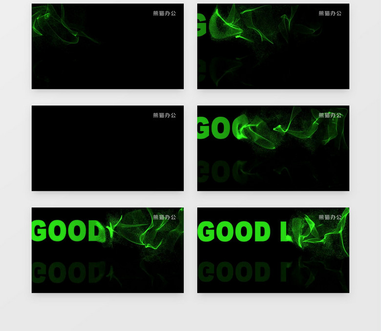 祝你好运goodluck动态字母展示视频素材下载 Mp4格式 19 1080像素 熊猫办公