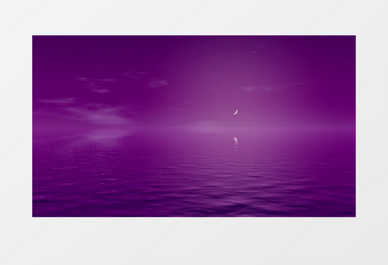 lsd紫色迷幻海洋旅行幻觉背景视频
