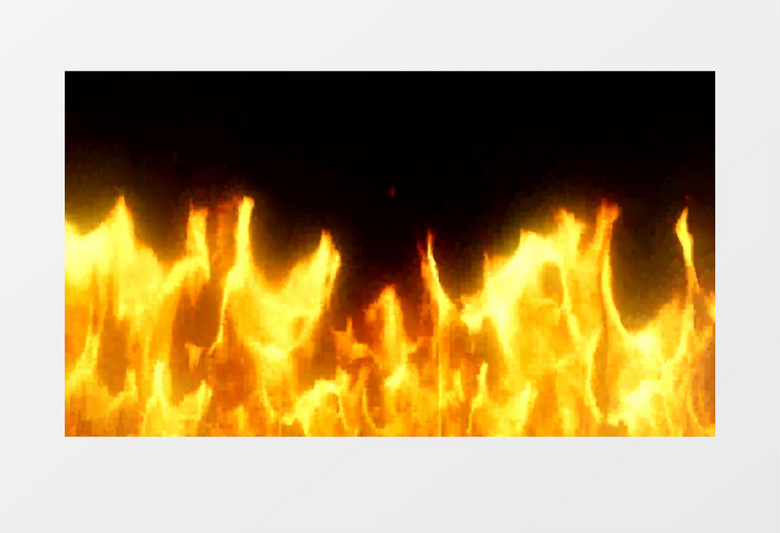 燃烧的黄色飘逸跳跃的烈火