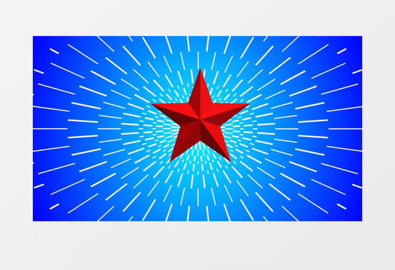 蓝底闪动的发光的红色五角星背景素材视频