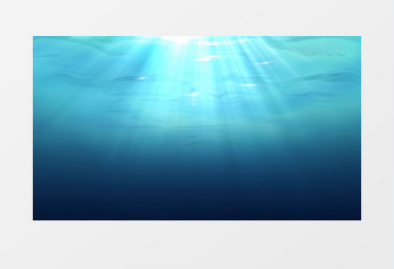 模拟海底阳光背景视频素材