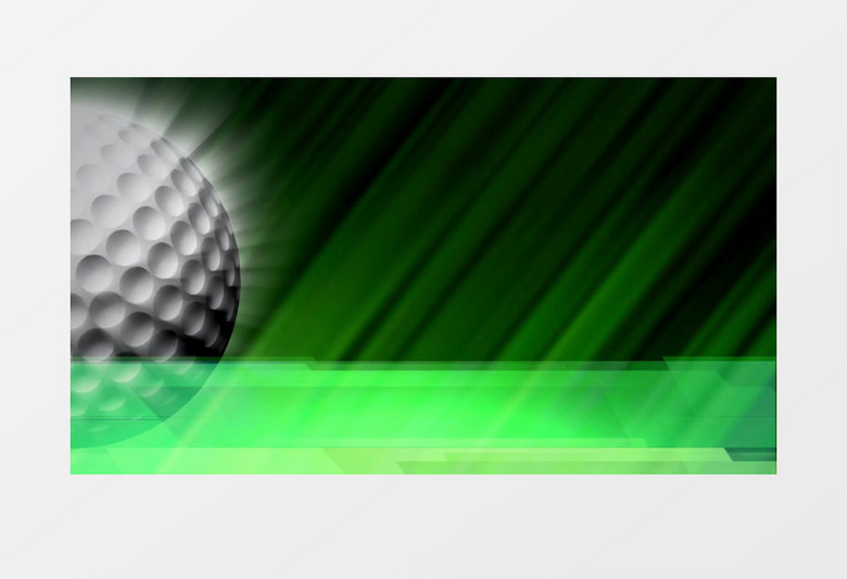 绿色背景中旋过的高尔夫球视频素材