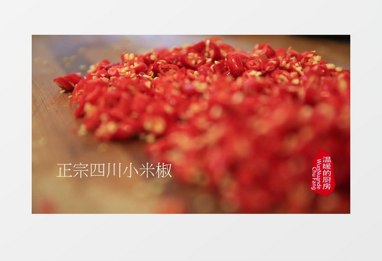 香辣牛肉菌菇酱制作过程实拍视频素材