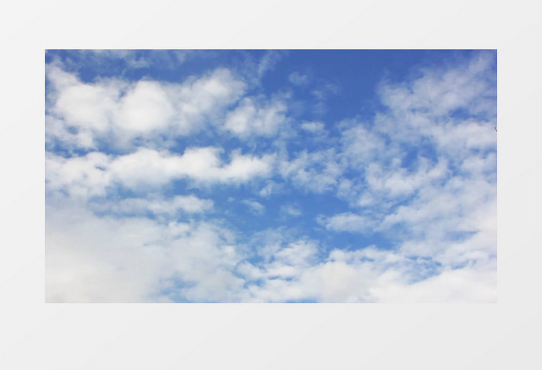 云潮涌动的蓝天白云背景视频素材