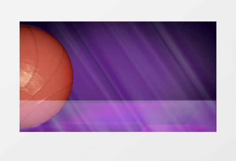 篮球滚过紫色背景视频素材