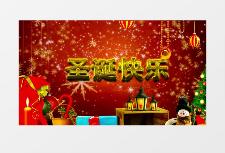 雪花飞舞钟声响起庆祝圣诞快乐背景视频