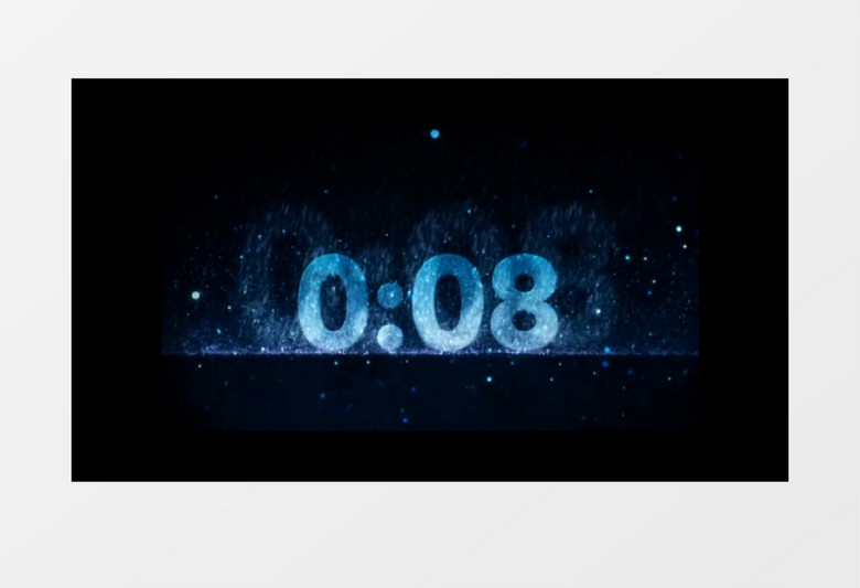 冰雪蓝色效果10秒倒计时