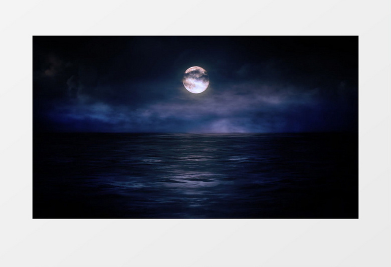 唯美夜色海上升明月背景视频
