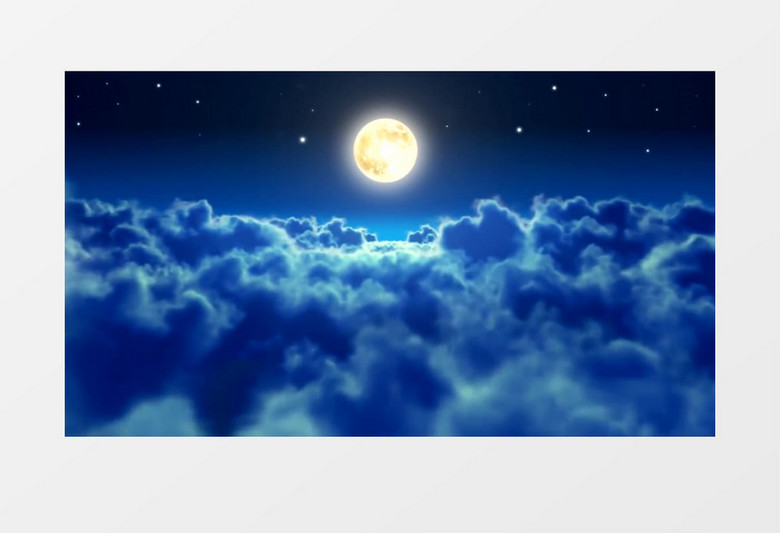 唯美天空云海明月星空(有音乐)背景视频