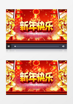 字幕背景图片素材 高清字幕背景图片设计下载 熊猫办公 字幕背景图片素材 高清字幕背景图片设计下载 熊猫办公