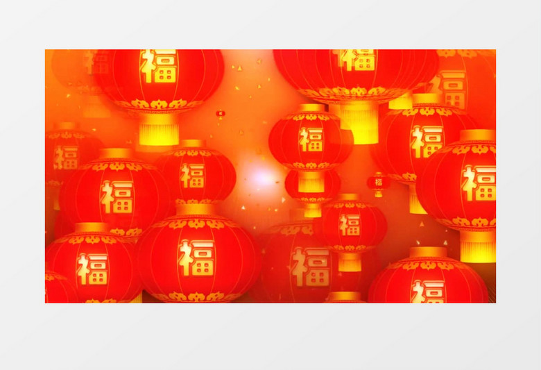 福字灯笼背景视频