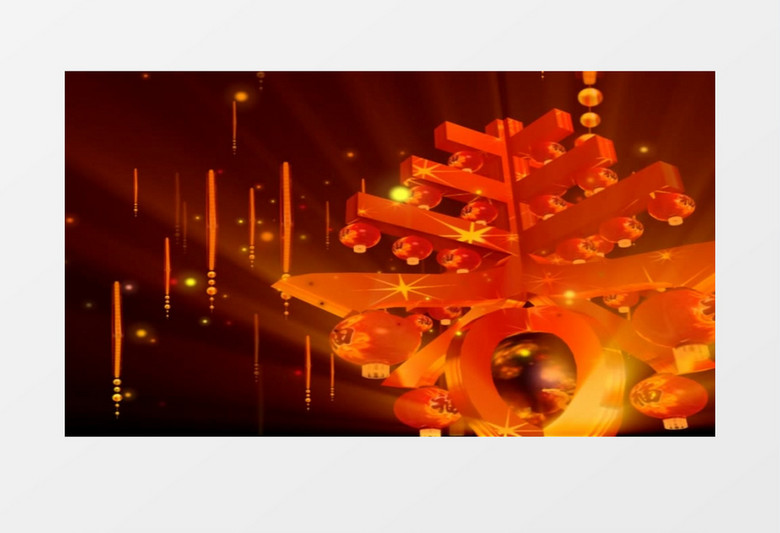 新年春节福字背景视频