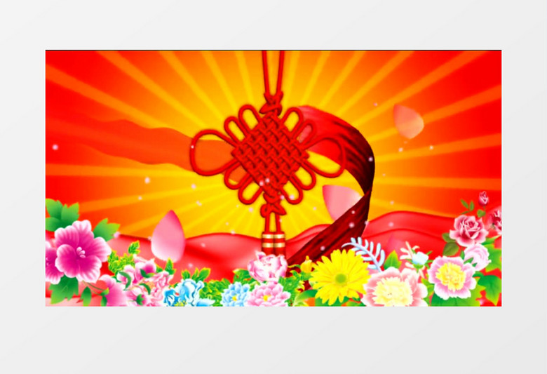 欢聚一堂春节喜庆背景(含音乐)背景视频