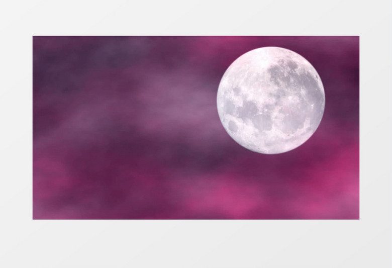 唯美月亮星空夜晚红云背景视频