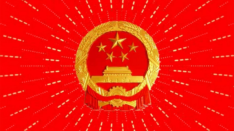 中国国徽红色背景图片图片