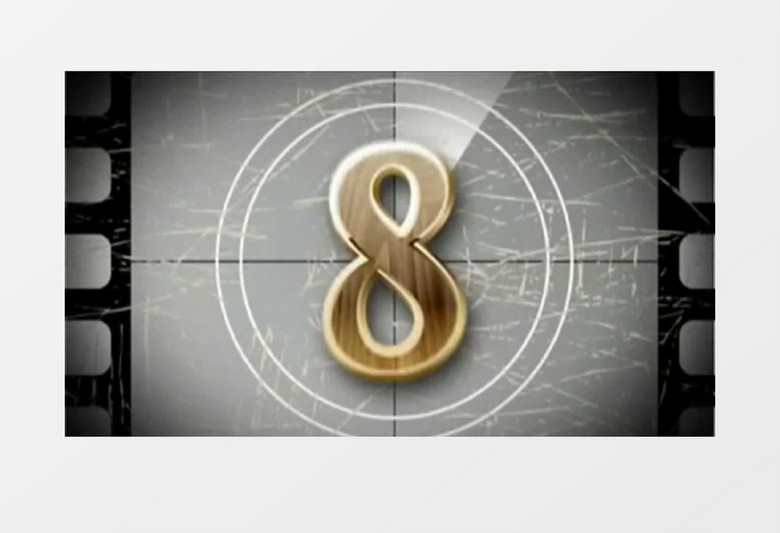 怀旧十秒倒计时背景视频素材