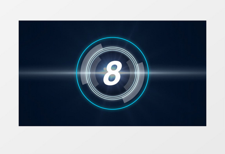 炫光科技感倒计时视频素材