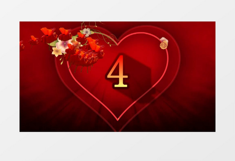 红色鲜花心形5秒婚礼倒计时有音乐